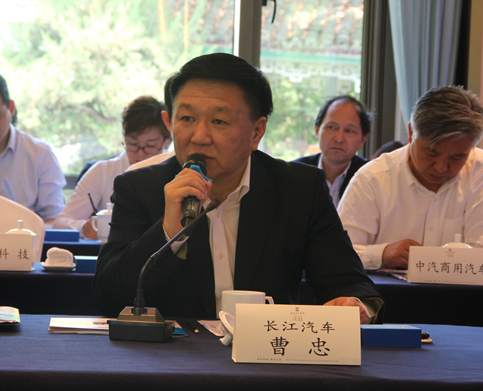四川·浙江汽车产业合作座谈会在杭召开 我会领导作为浙江汽车行业代表参加